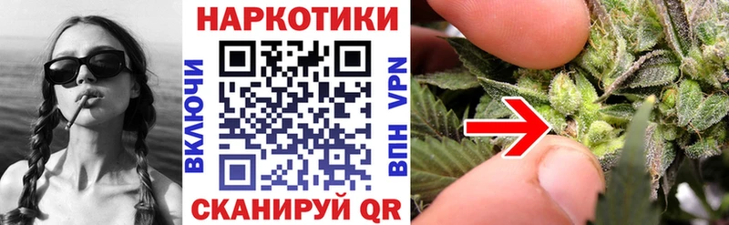Где найти наркотики Беслан COCAIN А ПВП Мефедрон