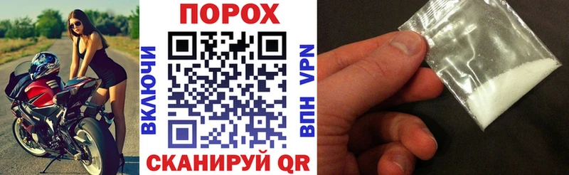 закладка  Беслан  Amphetamine Premium 