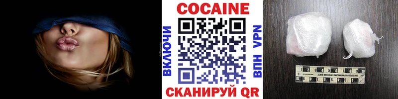 как найти закладки  Беслан  КОКАИН Эквадор 