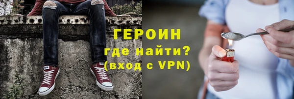 MDMA Михайлов