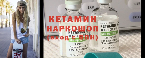 не бодяженный Михайловск