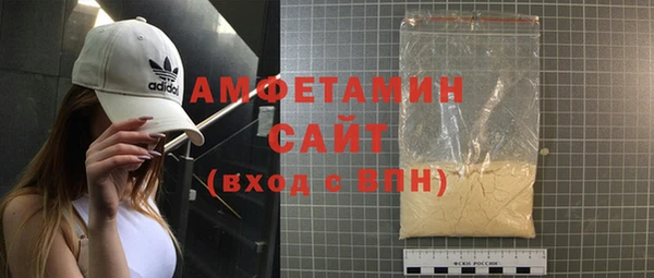 твердый Богородицк