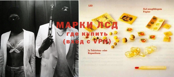 мет Богданович