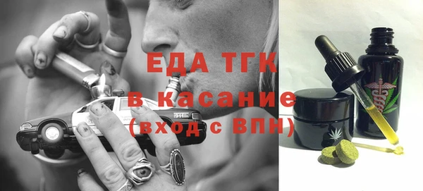 не бодяженный Михайловск