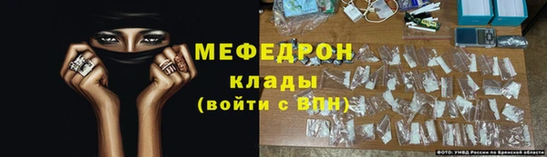 Альфа ПВП Михайловка