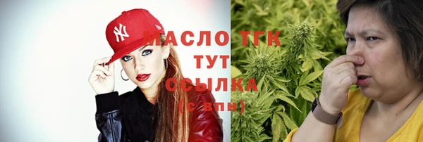 MDMA Михайлов