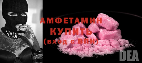 Альфа ПВП Михайловка