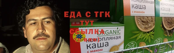 кокаин перу Елабуга