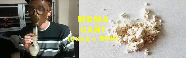 прущие грибы Покачи