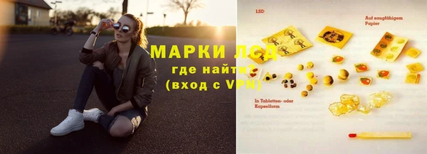 твердый Богородицк