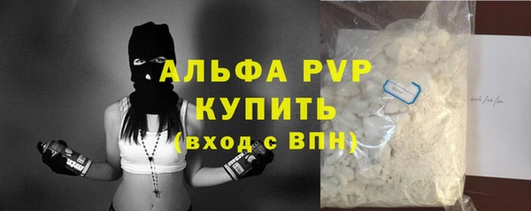 не бодяженный Михайловск