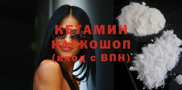 крисы Белокуриха