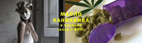 крисы Белокуриха