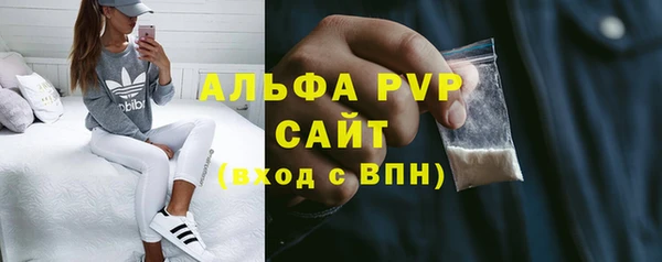 не бодяженный Михайловск