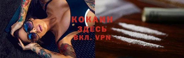 Альфа ПВП Михайловка