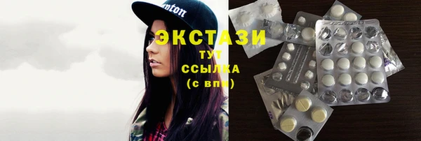 не бодяженный Михайловск