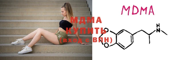не бодяженный Михайловск