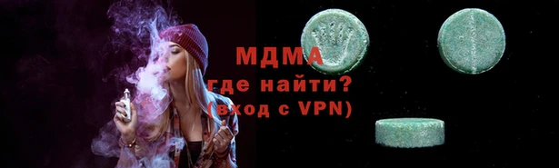 мет Богданович