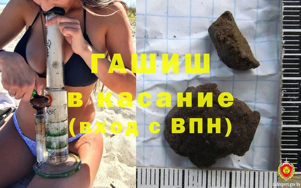 мет Богданович