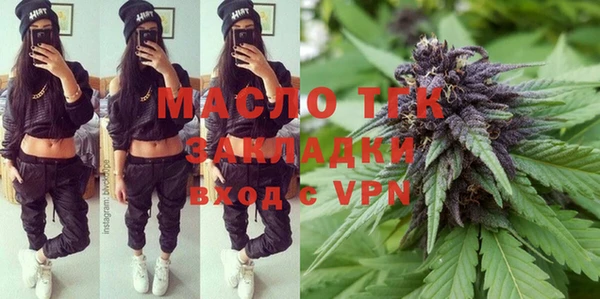 MDMA Михайлов