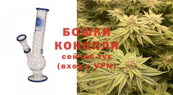 Альфа ПВП Михайловка