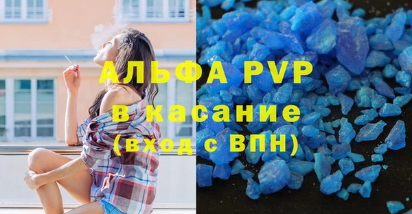 твердый Богородицк