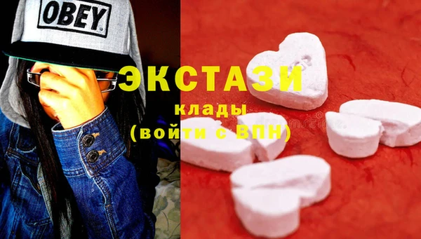 Альфа ПВП Михайловка