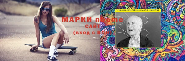 винт Покров