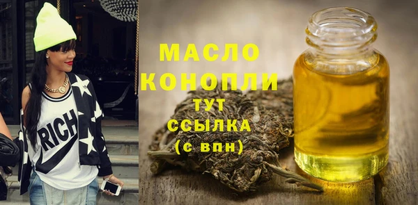 MDMA Михайлов