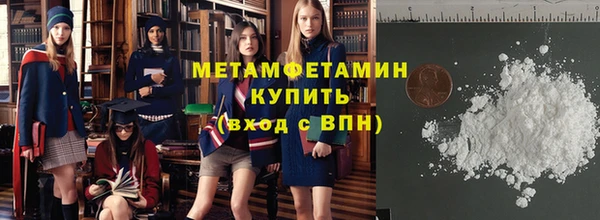 не бодяженный Михайловск