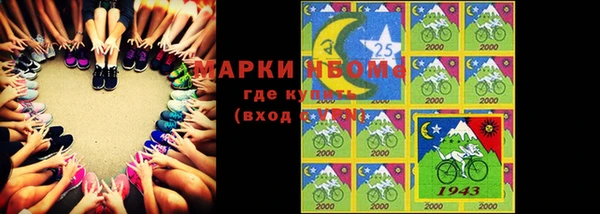 мет Богданович