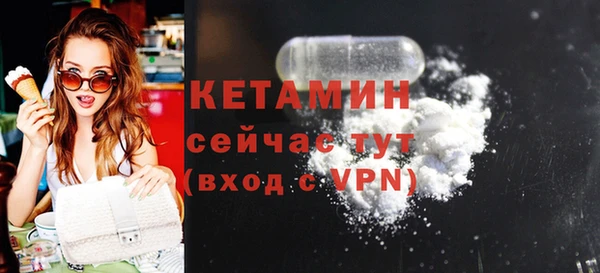 Альфа ПВП Михайловка