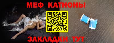 а пвп мука Апшеронск