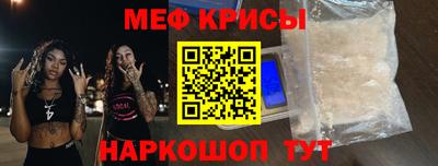 ПСИЛОЦИБИНОВЫЕ ГРИБЫ Берёзовский
