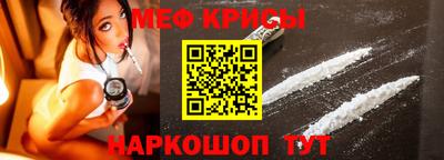 ПСИЛОЦИБИНОВЫЕ ГРИБЫ Берёзовский