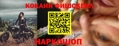 а пвп мука Апшеронск