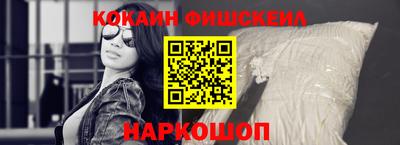 прущая мука Апрелевка