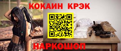 ПСИЛОЦИБИНОВЫЕ ГРИБЫ Берёзовский