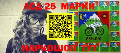 а пвп мука Апшеронск