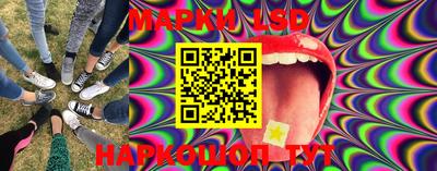 прущая мука Апрелевка