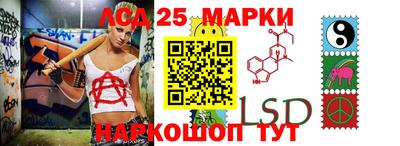 прущая мука Апрелевка