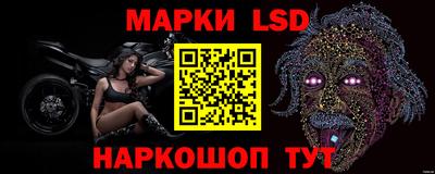 прущая мука Апрелевка