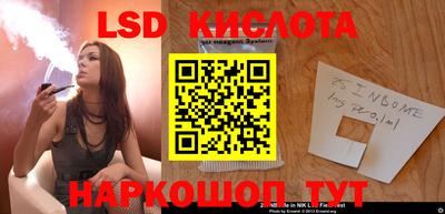 ПСИЛОЦИБИНОВЫЕ ГРИБЫ Берёзовский