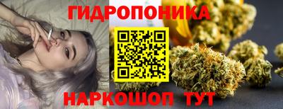 прущая мука Апрелевка