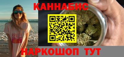 а пвп мука Апшеронск