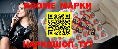 прущая мука Апрелевка