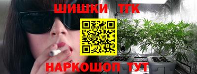 экстази Беслан