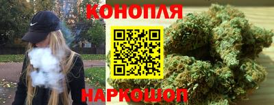 ПСИЛОЦИБИНОВЫЕ ГРИБЫ Берёзовский