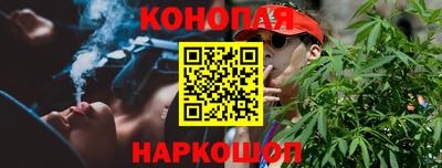 а пвп мука Апшеронск