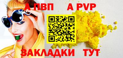 ПСИЛОЦИБИНОВЫЕ ГРИБЫ Берёзовский